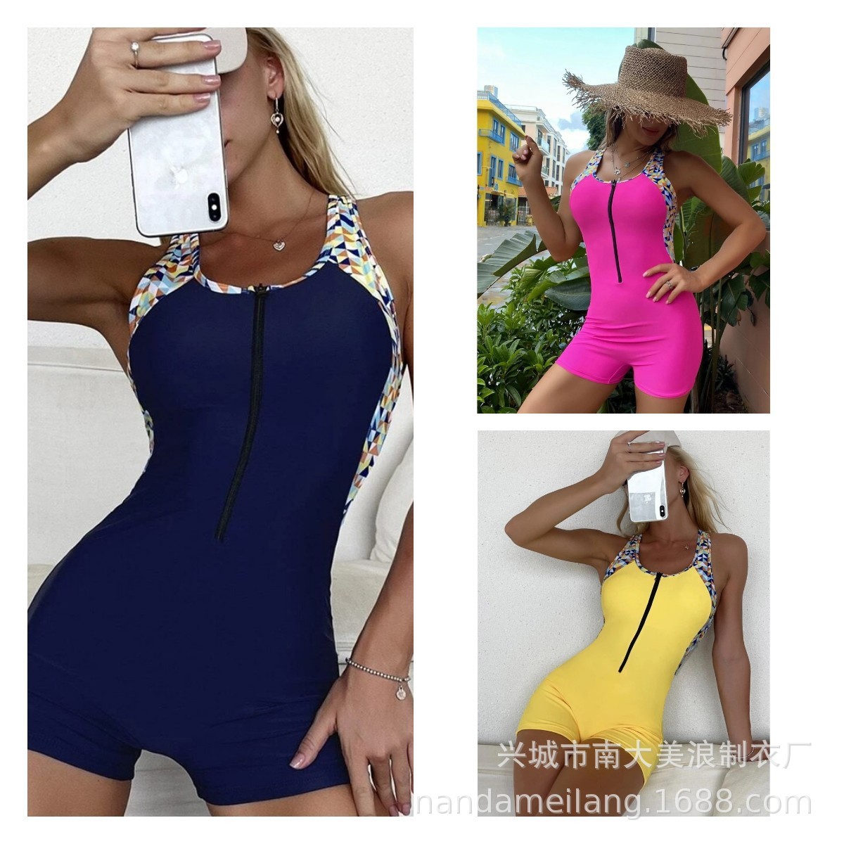 Shorts - Maillot de bain femme effet ventre