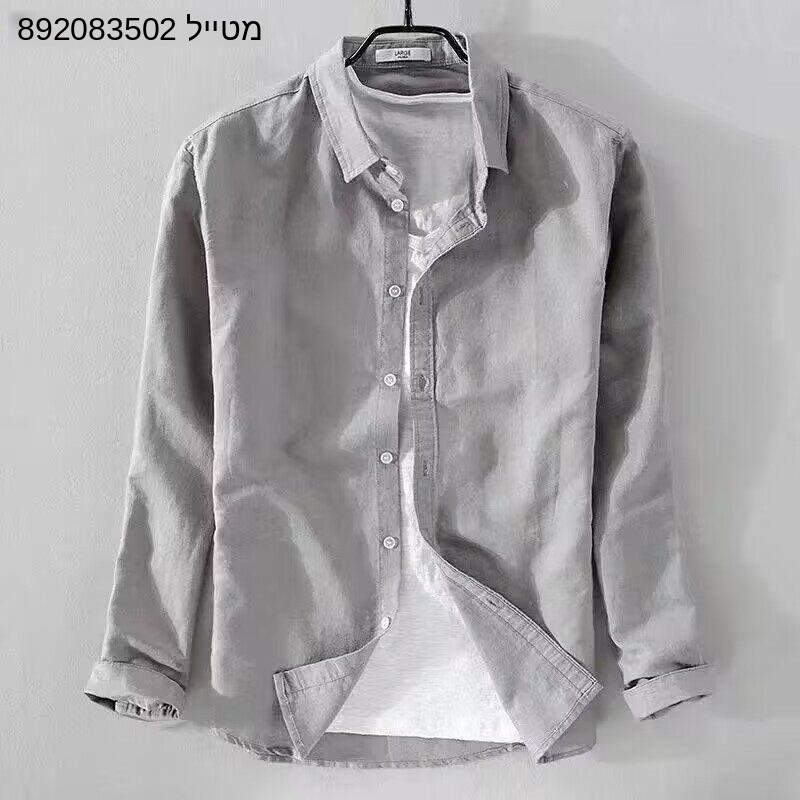 Chemise en coton et lin tissé  - Oxford Cotton Casual Shirt Business avis et prix