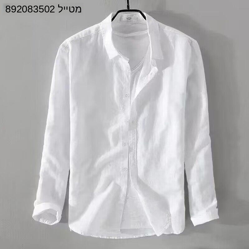 Chemise en coton et lin tissé  - Oxford Cotton Casual Shirt Business avis et prix