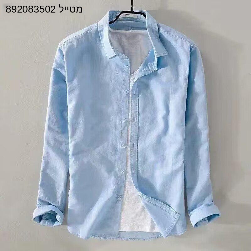 Chemise en coton et lin tissé  - Oxford Cotton Casual Shirt Business avis et prix