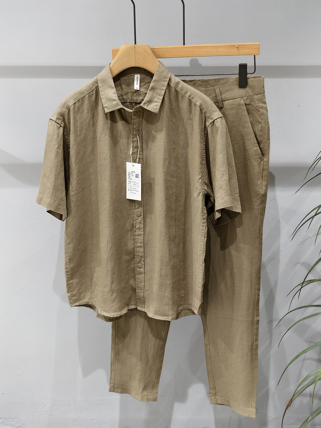 Ensemble décontracté en lin pu - Mens Linen Shirt Long Sleeve avis et prix