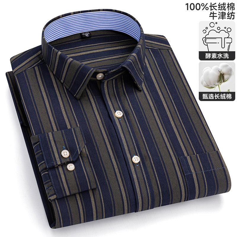 Chemise sociale pour hommes pu - Oxford Cotton Casual Shirt Business avis et prix