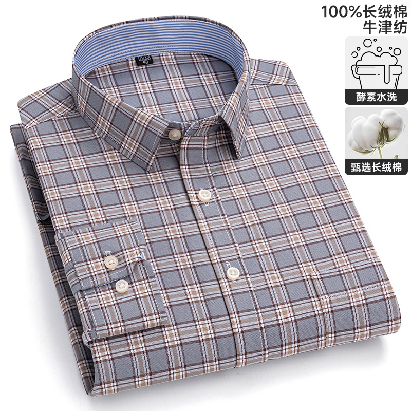 Chemise sociale pour hommes pu - Oxford Cotton Casual Shirt Business avis et prix
