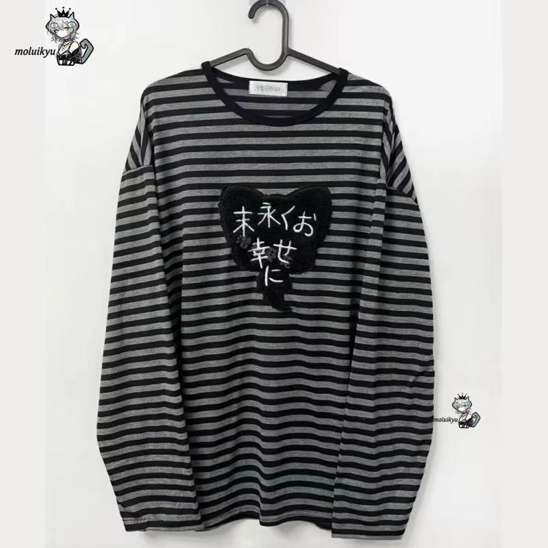 Chemises à manches longues col - T-Shirts avis et prix