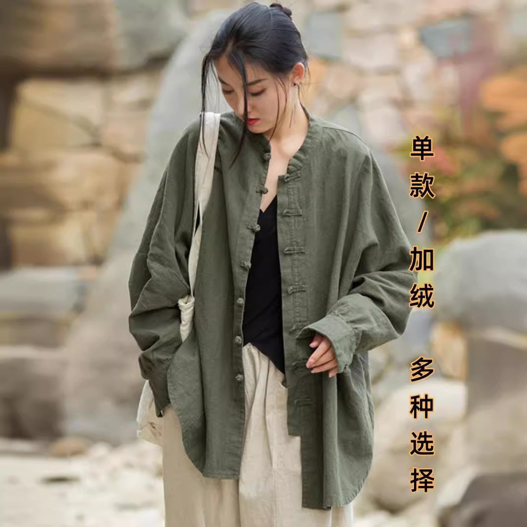 Chemise à manches longues coup - Shirts avis et prix