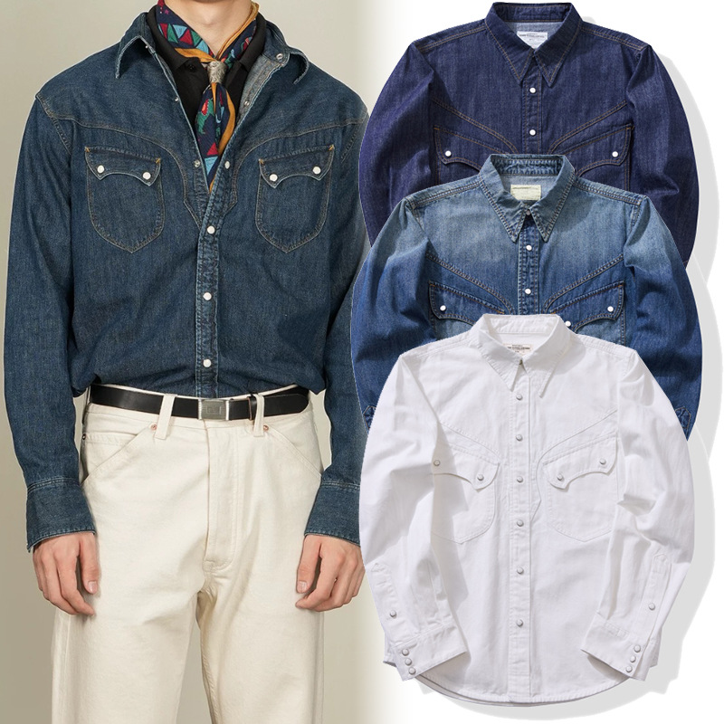 Chemise occidentale américaine - Mens Western Denim Pearl Snap Shirt avis et prix