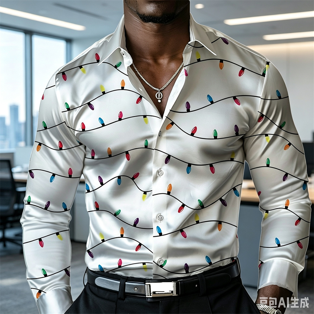 Chemise de Noël pour homme, ch - Mens Satin Silk Dress Shirt avis et prix