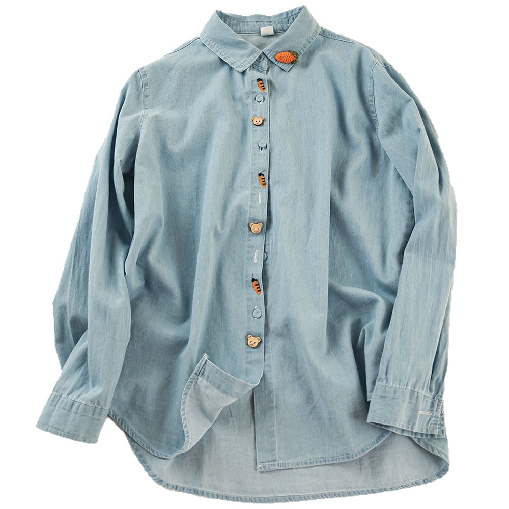 Chemise en jean brodée pour fe - Jeans avis et prix